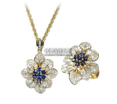 藍寶鉆石18K金花形吊墜項鏈 藍寶鉆石18K金花形戒指--名貴腕表及珠寶首飾專場-第71期藝術(shù)品拍賣會-中國收藏網(wǎng)