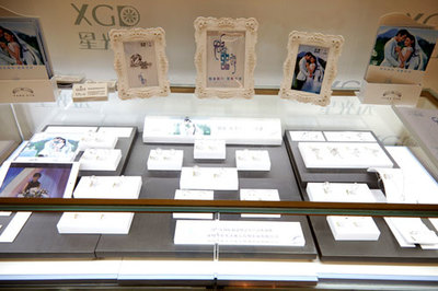 中國珠寶玉石首飾行業協會