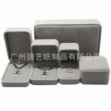 【廣州包裝工廠供應珠寶首飾紙盒 多種規格定做飾品紙盒】價格,廠家,圖片,首飾包裝,廣州德藝紙制品-