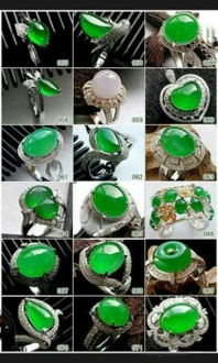 【國際玉石珠寶大薈萃,番禺金工金神珠寶首飾設計加工廠】-