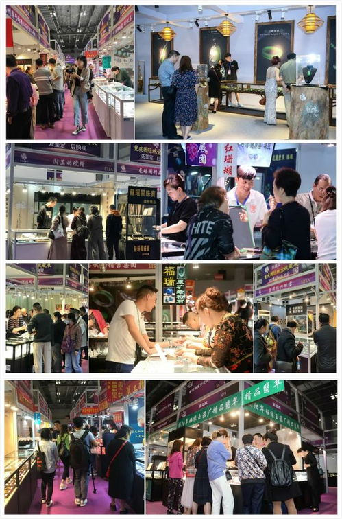 2021重慶 春季 國際珠寶首飾玉石及藝術(shù)收藏品,即將開展