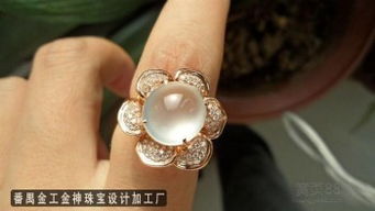 【番禺區(qū)金工金神珠寶鑲嵌加工廠定制個性首飾】-