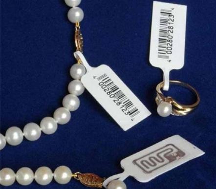 珠寶首飾防調(diào)包一次性標(biāo)簽 珠寶盤點(diǎn)標(biāo)簽