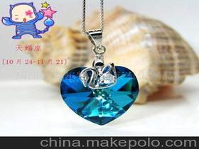 浦江縣奧爾特水晶寶石工藝品廠(chǎng)13967404488 企業(yè)庫(kù) 