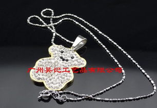 小熊吊墜 珠寶首飾中的可愛時(shí)尚